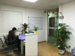 品思財務咨詢有限公司地址,電話,營業(yè)時間(圖)-廣州-大眾點評網(wǎng)