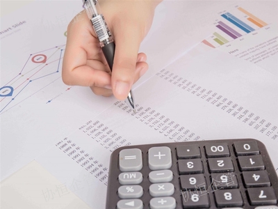 官渡區(qū)正規(guī)財務咨詢收費標準