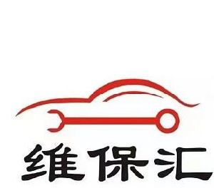 賦維國際投資管理 北京 有限責任公司