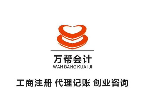 增值稅 證券投資基金管理人運用基金買賣金融商品,增值稅繳嗎