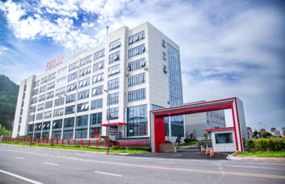 四川巴中經濟開發區管理委員會