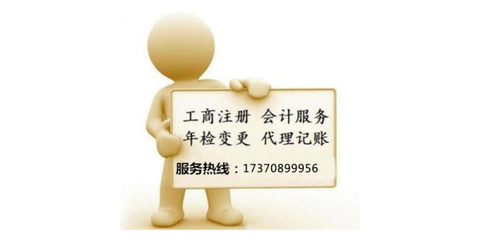 出納與財(cái)務(wù)的區(qū)別及財(cái)務(wù)咨詢的重要性